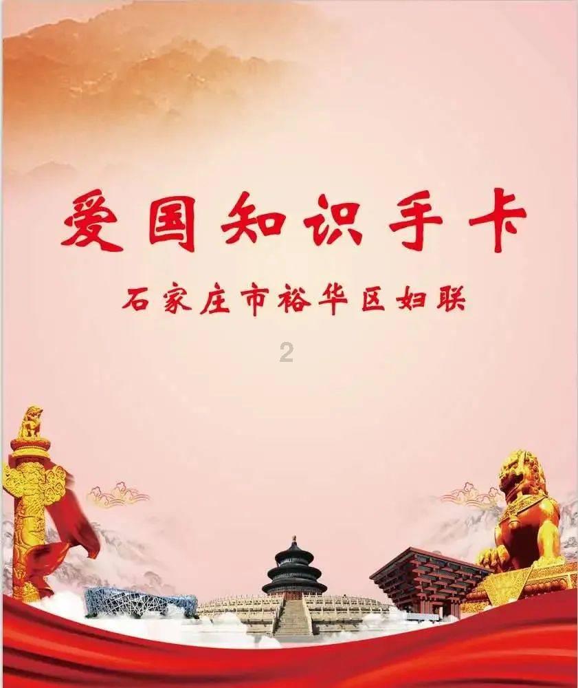 泡弹学院
