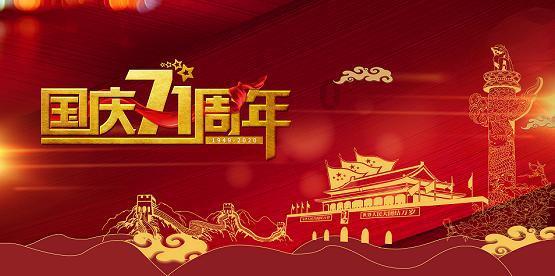 幻想纹章3.5