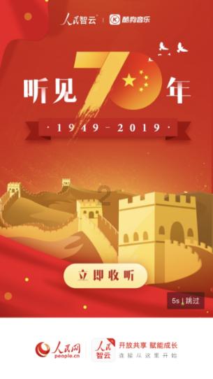 主公莫慌