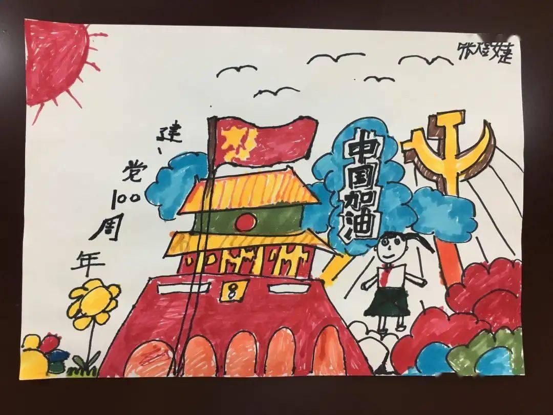 无棣县新海工业园郭庆文一行赴柳堡镇“第一书记”派驻村开展走访慰问活动