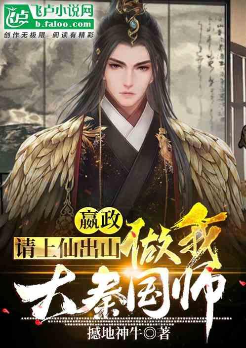 埃琳娜房间清洁