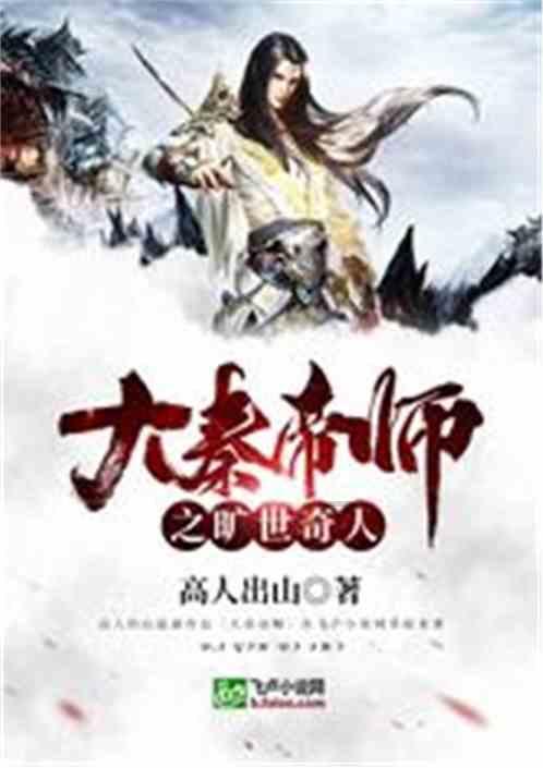 枣庄市实验幼儿园(二幼园)开展“年文化”自主游园会