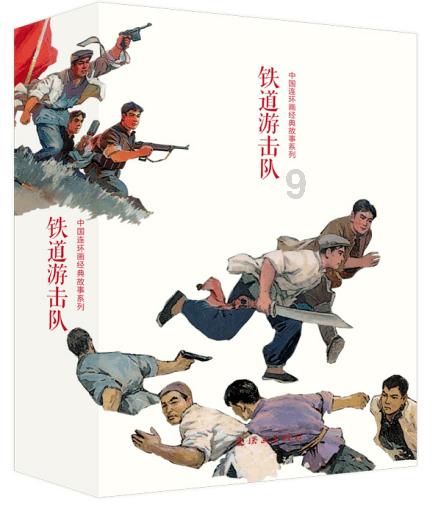 学习插花艺术