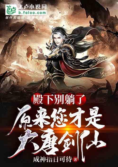 《青春有你2》鞠婧祎突然出现,仅1秒钟的镜头,令全网男粉沸腾